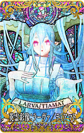 画像ギャラリー No.032のサムネイル画像 / 「Fate/Grand Order Arcade」で期間限定の「2024年お正月キャンペーン」開催。福袋召喚や限定召喚などボリューム満点