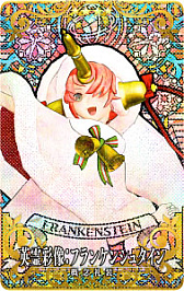 画像ギャラリー No.033のサムネイル画像 / 「Fate/Grand Order Arcade」で期間限定の「2024年お正月キャンペーン」開催。福袋召喚や限定召喚などボリューム満点