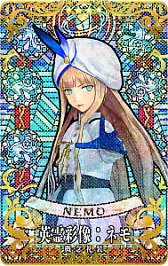 画像ギャラリー No.034のサムネイル画像 / 「Fate/Grand Order Arcade」で期間限定の「2024年お正月キャンペーン」開催。福袋召喚や限定召喚などボリューム満点