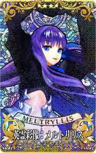 画像ギャラリー No.048のサムネイル画像 / 「Fate/Grand Order Arcade」で期間限定の「2024年お正月キャンペーン」開催。福袋召喚や限定召喚などボリューム満点