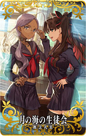 画像ギャラリー No.052のサムネイル画像 / 「Fate/Grand Order Arcade」で期間限定の「2024年お正月キャンペーン」開催。福袋召喚や限定召喚などボリューム満点
