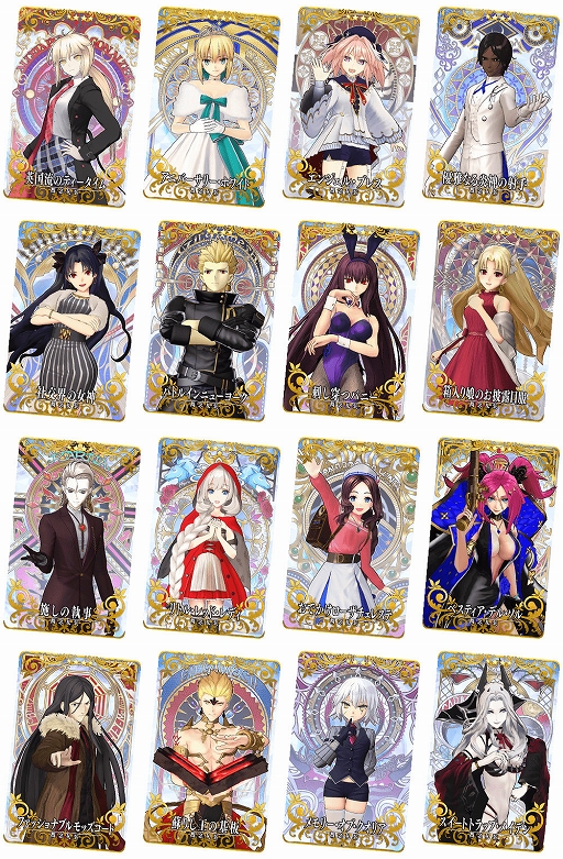 画像ギャラリー No.005のサムネイル画像 / 「FGO Arcade」,新クエスト「絆の戦い」を2月1日7:00より追加。霊衣ショップにオリジナル概念礼装も登場
