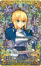 画像ギャラリー No.003のサムネイル画像 / 「FGOAC」,★4英霊彩像を獲得できるミッションを2月8日に配信開始
