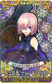 画像ギャラリー No.005のサムネイル画像 / 「FGOAC」,★4英霊彩像を獲得できるミッションを2月8日に配信開始
