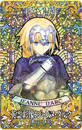 画像ギャラリー No.006のサムネイル画像 / 「FGOAC」,★4英霊彩像を獲得できるミッションを2月8日に配信開始