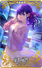 画像ギャラリー No.025のサムネイル画像 / 「FGOAC」,★4英霊彩像を獲得できるミッションを2月8日に配信開始