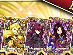 「FGOAC」，★4英霊彩像を獲得できるミッションを2月8日に配信開始