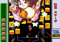 画像ギャラリー No.008のサムネイル画像 / 「ゲーム天国 CruisinMix」が2017年冬にPC/PS4で発売。新キャラクターとして「シティコネクション」からクラリスが参戦