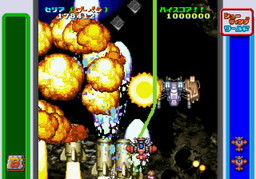 画像ギャラリー No.009のサムネイル画像 / 「ゲーム天国 CruisinMix」が2017年冬にPC/PS4で発売。新キャラクターとして「シティコネクション」からクラリスが参戦
