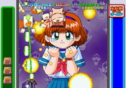 画像ギャラリー No.011のサムネイル画像 / 「ゲーム天国 CruisinMix」が2017年冬にPC/PS4で発売。新キャラクターとして「シティコネクション」からクラリスが参戦