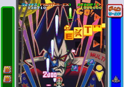 画像ギャラリー No.014のサムネイル画像 / 「ゲーム天国 CruisinMix」が2017年冬にPC/PS4で発売。新キャラクターとして「シティコネクション」からクラリスが参戦