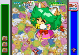 画像ギャラリー No.015のサムネイル画像 / 「ゲーム天国 CruisinMix」が2017年冬にPC/PS4で発売。新キャラクターとして「シティコネクション」からクラリスが参戦