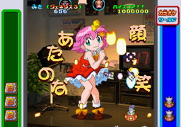 画像ギャラリー No.017のサムネイル画像 / 「ゲーム天国 CruisinMix」が2017年冬にPC/PS4で発売。新キャラクターとして「シティコネクション」からクラリスが参戦
