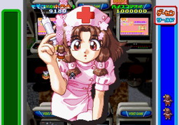 画像ギャラリー No.018のサムネイル画像 / 「ゲーム天国 CruisinMix」が2017年冬にPC/PS4で発売。新キャラクターとして「シティコネクション」からクラリスが参戦