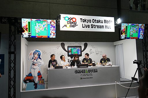 画像ギャラリー No.006のサムネイル画像 / ［TGS 2017］「ゲーム天国 CruisinMix」は11月30日に発売。クラリス（真）のCVは丹下 桜さん，「銀河任侠伝」のコスプレイラストもお披露目