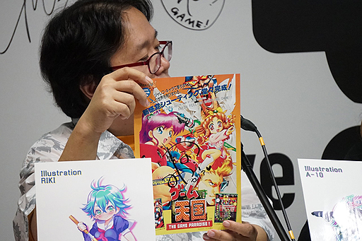 画像ギャラリー No.013のサムネイル画像 / ［TGS 2017］「ゲーム天国 CruisinMix」は11月30日に発売。クラリス（真）のCVは丹下 桜さん，「銀河任侠伝」のコスプレイラストもお披露目