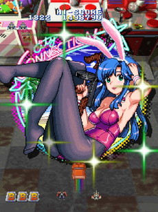 画像ギャラリー No.004のサムネイル画像 / 「ゲーム天国 CruisinMix」が本日発売。限定BOX特典の関 智一さんやかないみかさんが出演の新録ボイスドラマも配信開始