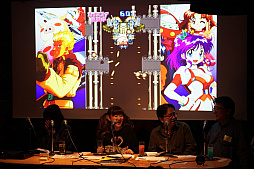 画像ギャラリー No.003のサムネイル画像 / 「ゲーム天国」復活記念の“超ハイパーおちゃらけ座談会”をレポート。次は「スーチーパイ」復活……か？