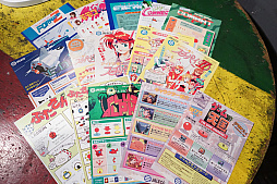 画像ギャラリー No.005のサムネイル画像 / 「ゲーム天国」復活記念の“超ハイパーおちゃらけ座談会”をレポート。次は「スーチーパイ」復活……か？