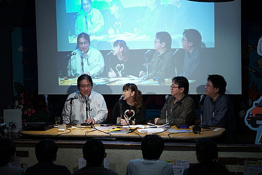 画像ギャラリー No.007のサムネイル画像 / 「ゲーム天国」復活記念の“超ハイパーおちゃらけ座談会”をレポート。次は「スーチーパイ」復活……か？