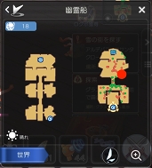 画像ギャラリー No.014のサムネイル画像 / 冒険経験値をごっそり稼ぎたい人は必読！　プレイ日記その15：「ラグマス」の秘密の撮影スポット“隠し名所”をコンプリートしよう