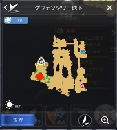 画像ギャラリー No.036のサムネイル画像 / 冒険経験値をごっそり稼ぎたい人は必読！　プレイ日記その15：「ラグマス」の秘密の撮影スポット“隠し名所”をコンプリートしよう
