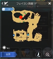 画像ギャラリー No.074のサムネイル画像 / 冒険経験値をごっそり稼ぎたい人は必読！　プレイ日記その15：「ラグマス」の秘密の撮影スポット“隠し名所”をコンプリートしよう