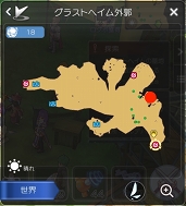 画像ギャラリー No.088のサムネイル画像 / 冒険経験値をごっそり稼ぎたい人は必読！　プレイ日記その15：「ラグマス」の秘密の撮影スポット“隠し名所”をコンプリートしよう