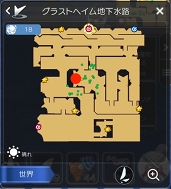 画像ギャラリー No.104のサムネイル画像 / 冒険経験値をごっそり稼ぎたい人は必読！　プレイ日記その15：「ラグマス」の秘密の撮影スポット“隠し名所”をコンプリートしよう