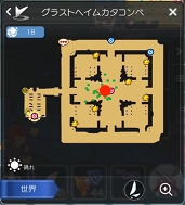 画像ギャラリー No.106のサムネイル画像 / 冒険経験値をごっそり稼ぎたい人は必読！　プレイ日記その15：「ラグマス」の秘密の撮影スポット“隠し名所”をコンプリートしよう