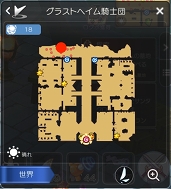 画像ギャラリー No.108のサムネイル画像 / 冒険経験値をごっそり稼ぎたい人は必読！　プレイ日記その15：「ラグマス」の秘密の撮影スポット“隠し名所”をコンプリートしよう