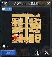 画像ギャラリー No.112のサムネイル画像 / 冒険経験値をごっそり稼ぎたい人は必読！　プレイ日記その15：「ラグマス」の秘密の撮影スポット“隠し名所”をコンプリートしよう