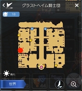 画像ギャラリー No.116のサムネイル画像 / 冒険経験値をごっそり稼ぎたい人は必読！　プレイ日記その15：「ラグマス」の秘密の撮影スポット“隠し名所”をコンプリートしよう