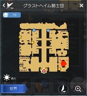 画像ギャラリー No.118のサムネイル画像 / 冒険経験値をごっそり稼ぎたい人は必読！　プレイ日記その15：「ラグマス」の秘密の撮影スポット“隠し名所”をコンプリートしよう