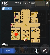 画像ギャラリー No.120のサムネイル画像 / 冒険経験値をごっそり稼ぎたい人は必読！　プレイ日記その15：「ラグマス」の秘密の撮影スポット“隠し名所”をコンプリートしよう