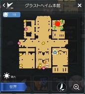 画像ギャラリー No.122のサムネイル画像 / 冒険経験値をごっそり稼ぎたい人は必読！　プレイ日記その15：「ラグマス」の秘密の撮影スポット“隠し名所”をコンプリートしよう