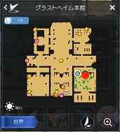 画像ギャラリー No.124のサムネイル画像 / 冒険経験値をごっそり稼ぎたい人は必読！　プレイ日記その15：「ラグマス」の秘密の撮影スポット“隠し名所”をコンプリートしよう