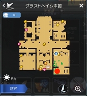 画像ギャラリー No.126のサムネイル画像 / 冒険経験値をごっそり稼ぎたい人は必読！　プレイ日記その15：「ラグマス」の秘密の撮影スポット“隠し名所”をコンプリートしよう