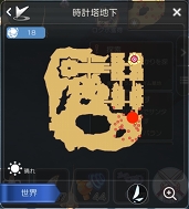 画像ギャラリー No.136のサムネイル画像 / 冒険経験値をごっそり稼ぎたい人は必読！　プレイ日記その15：「ラグマス」の秘密の撮影スポット“隠し名所”をコンプリートしよう