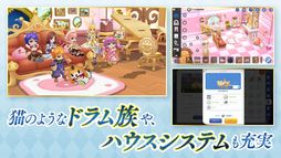 ラグナロク マスターズ