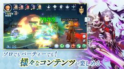 ラグナロク マスターズ