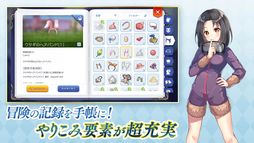 ラグナロク マスターズ