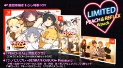 画像ギャラリー No.009のサムネイル画像 / 「PEACH BALL 閃乱カグラ」の発売日が2018年12月13日に決定。シリーズ最新作「閃乱カグラ 7EVEN」の新たなキャラクターモデルも公開に