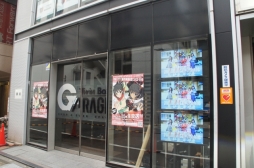 画像ギャラリー No.001のサムネイル画像 / 発売日が発表となった「PEACH BALL 閃乱カグラ」の実機プレイも披露。「『閃乱カグラ』新作発表会2018」をレポート