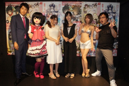 画像ギャラリー No.002のサムネイル画像 / 発売日が発表となった「PEACH BALL 閃乱カグラ」の実機プレイも披露。「『閃乱カグラ』新作発表会2018」をレポート