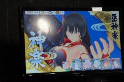 画像ギャラリー No.011のサムネイル画像 / 発売日が発表となった「PEACH BALL 閃乱カグラ」の実機プレイも披露。「『閃乱カグラ』新作発表会2018」をレポート