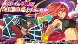 画像ギャラリー No.016のサムネイル画像 / 発売日が発表となった「PEACH BALL 閃乱カグラ」の実機プレイも披露。「『閃乱カグラ』新作発表会2018」をレポート