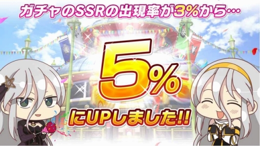 画像ギャラリー No.017のサムネイル画像 / 発売日が発表となった「PEACH BALL 閃乱カグラ」の実機プレイも披露。「『閃乱カグラ』新作発表会2018」をレポート