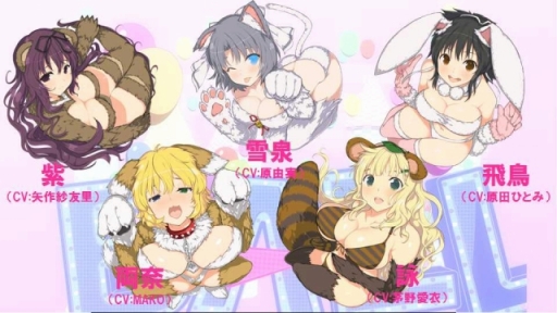 画像ギャラリー No.026のサムネイル画像 / 発売日が発表となった「PEACH BALL 閃乱カグラ」の実機プレイも披露。「『閃乱カグラ』新作発表会2018」をレポート