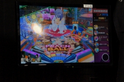 画像ギャラリー No.029のサムネイル画像 / 発売日が発表となった「PEACH BALL 閃乱カグラ」の実機プレイも披露。「『閃乱カグラ』新作発表会2018」をレポート